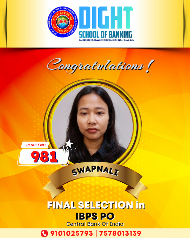 Dight School of Banking